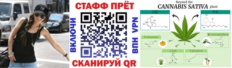 Купить закладку Кокаин  СОЛЬ  Мефедрон  Осинники