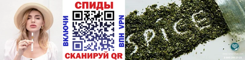БУТИРАТ 99%  Купить закладки  Осинники 