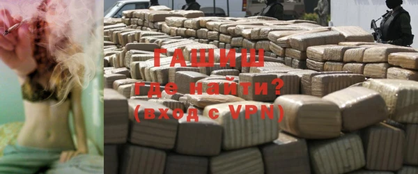 Альфа ПВП Зерноград