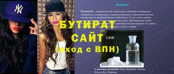 Альфа ПВП Зерноград