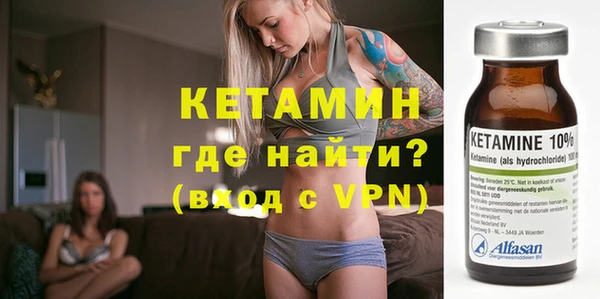 Альфа ПВП Зерноград