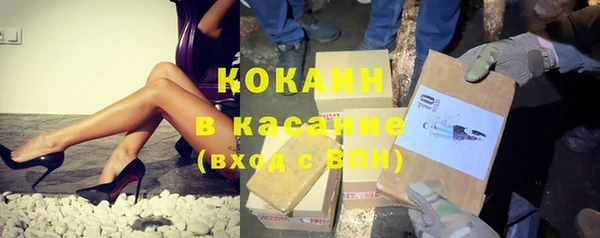 Альфа ПВП Зерноград