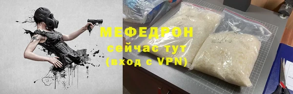 дистиллят марихуана Инта