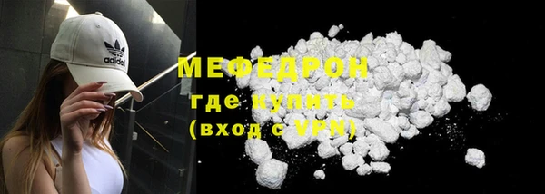 Альфа ПВП Зерноград