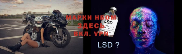 Альфа ПВП Зерноград
