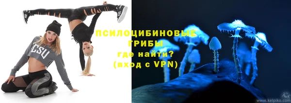 крисы Иннополис