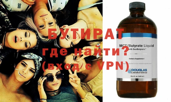 Альфа ПВП Зерноград