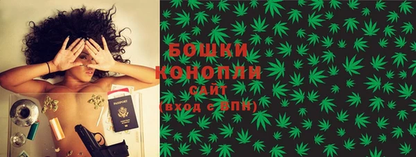 Альфа ПВП Зерноград