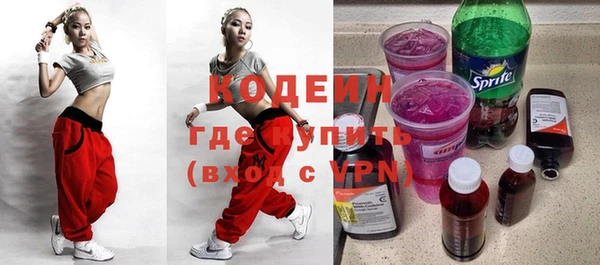 Альфа ПВП Зерноград