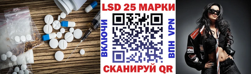 Купить где  Осинники  Лсд 25 экстази кислота 