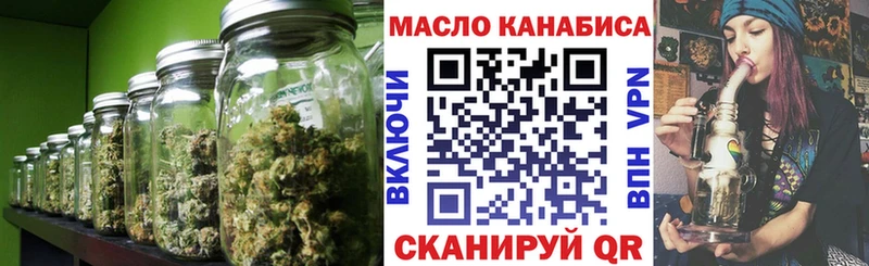 Купить Осинники Дистиллят ТГК Wax